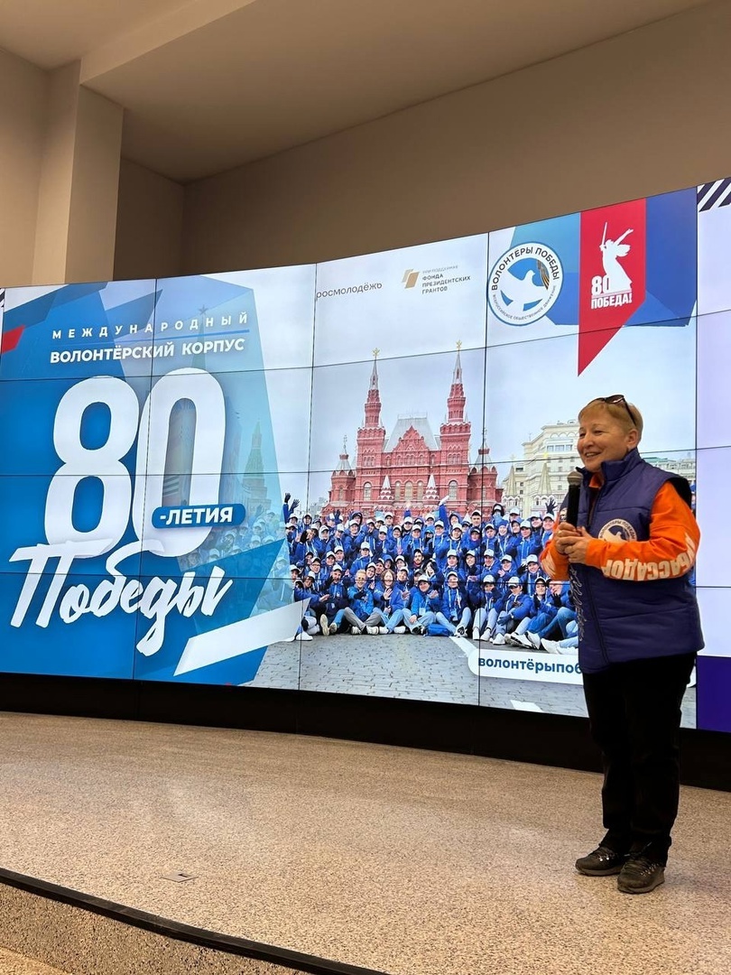 Еңеү ирекмәндәре сафында