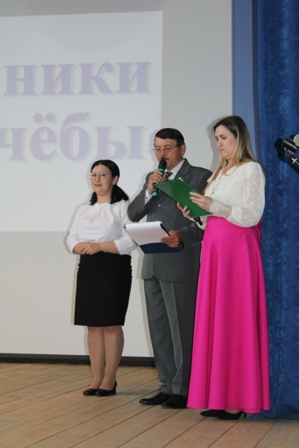 Байназарҙа "бишле”гә уҡыусылар слеты үтте