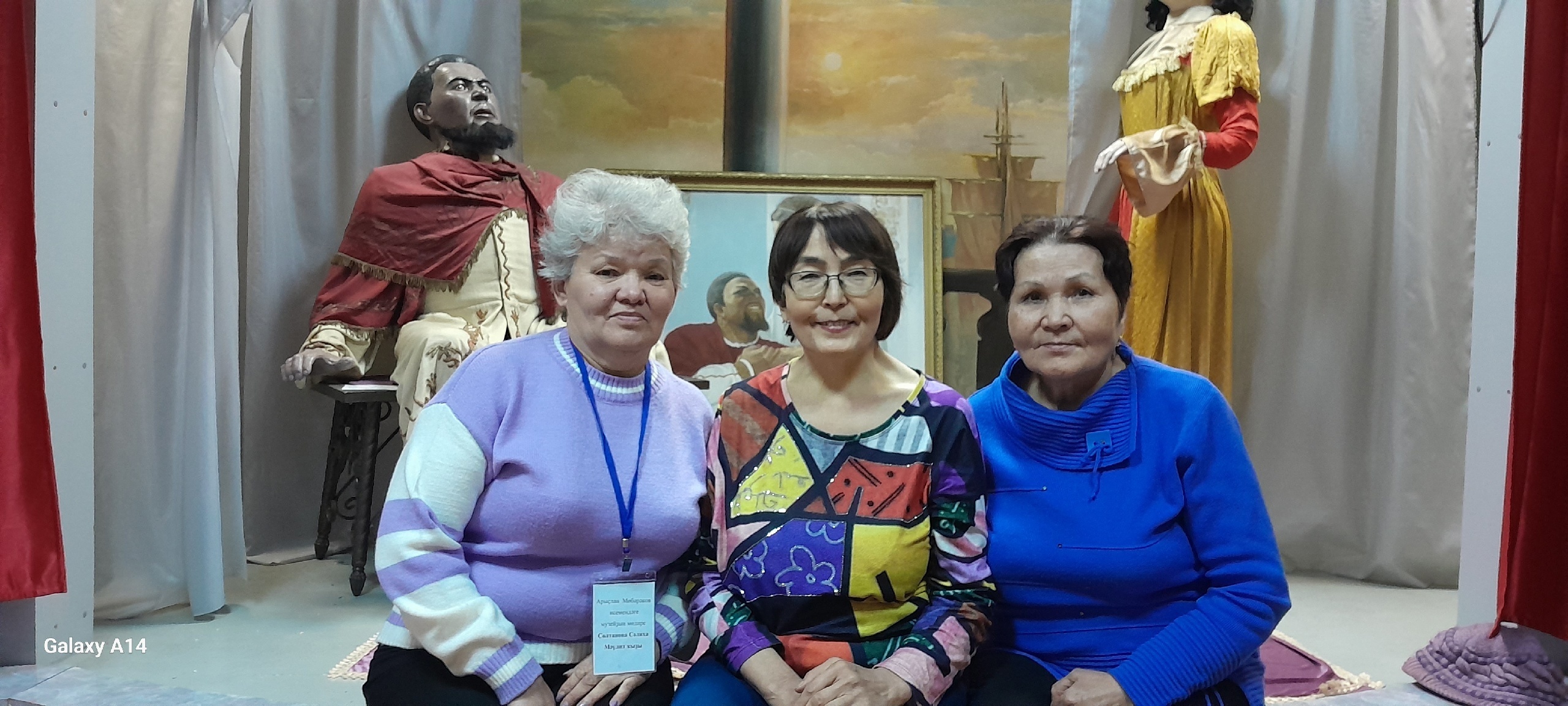 Асылағы Арыҫлан Мөбәрәков музейына – 30 йыл!