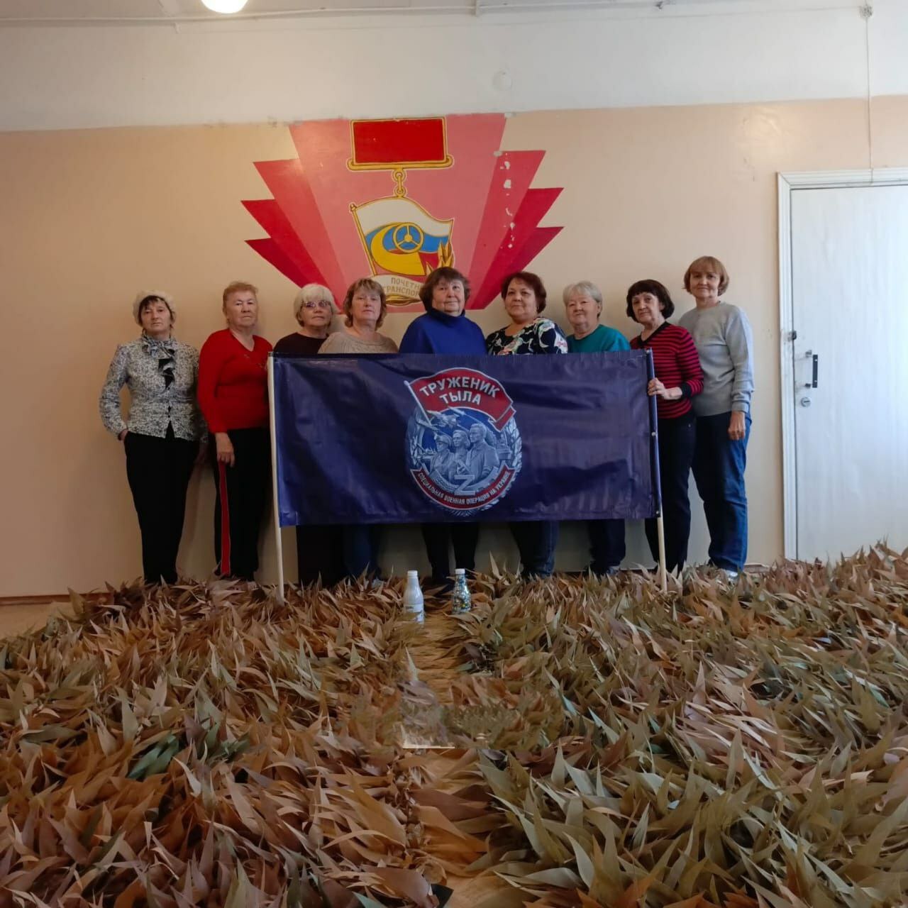 Бөгөн донъя Ауыл ҡатын-ҡыҙҙары көнөн билдәләй