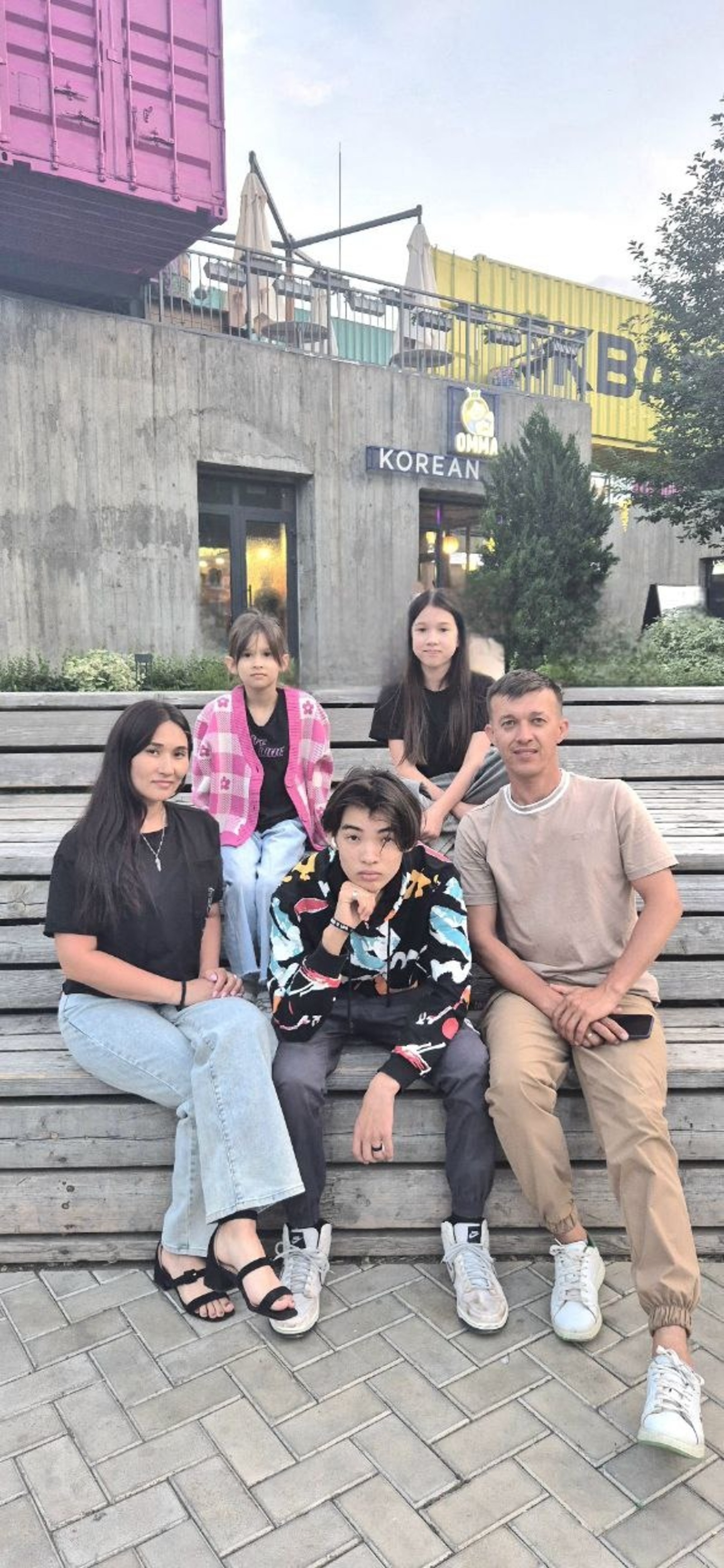 Тамъян, Сәлимә, Ғәйшә