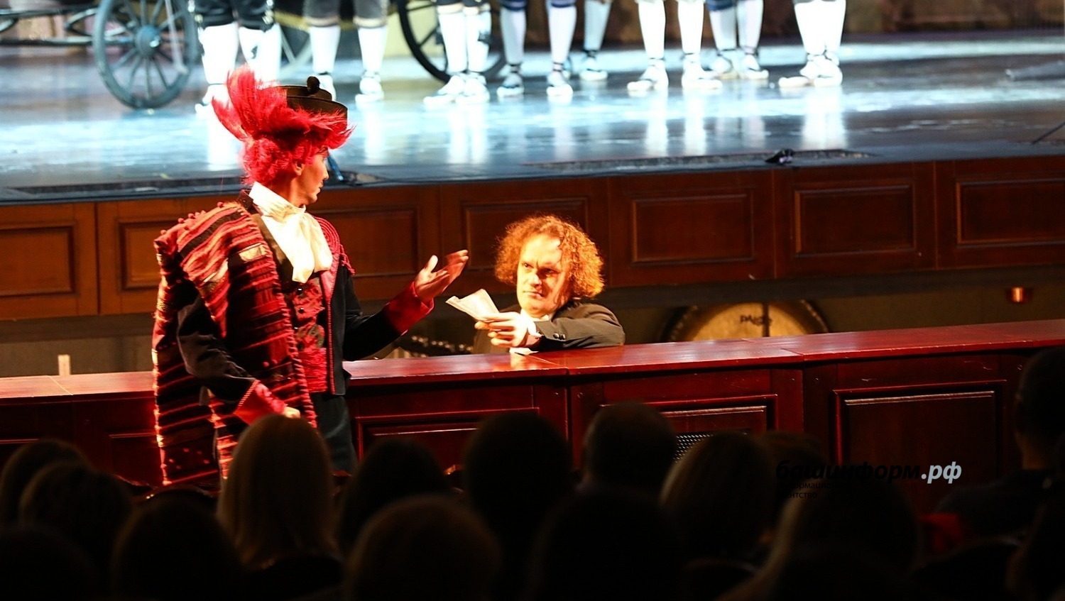 Рухи байлыҡ өсөн рәхмәт!