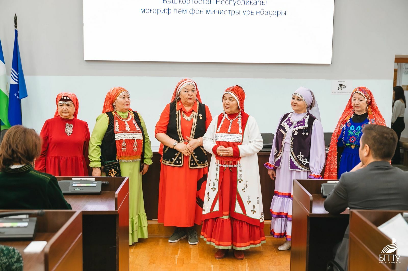 Ә һеҙ яҙҙығыҙмы?