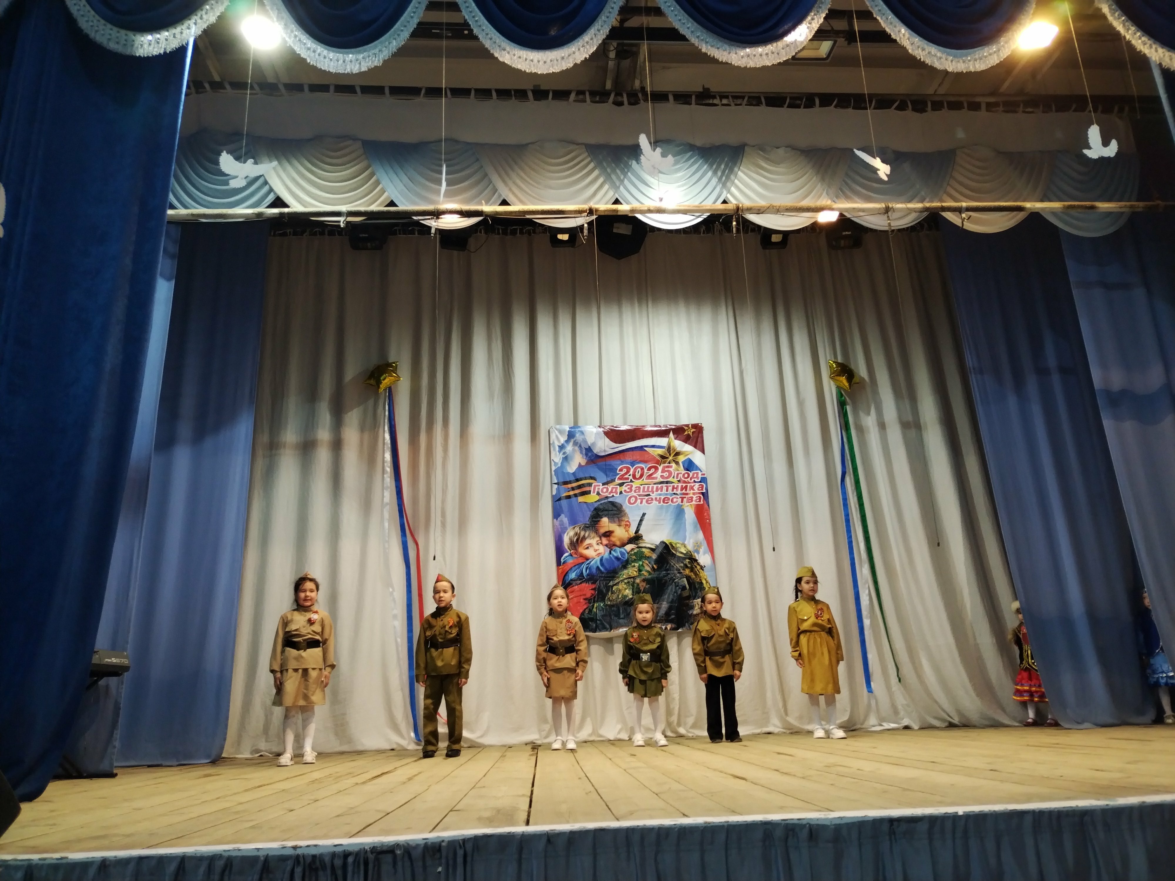 Еңеү көнө  йәшәй йөрәктәрҙә