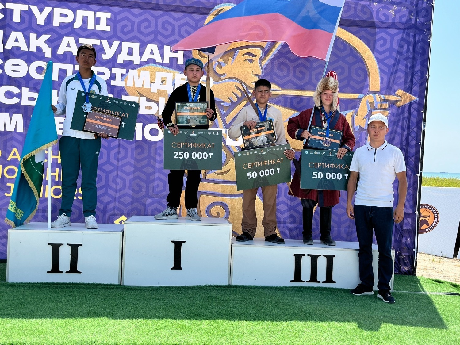 Башҡортостандың йәш уҡсылары Ҡаҙағстандағы ярышта ҡатнашты