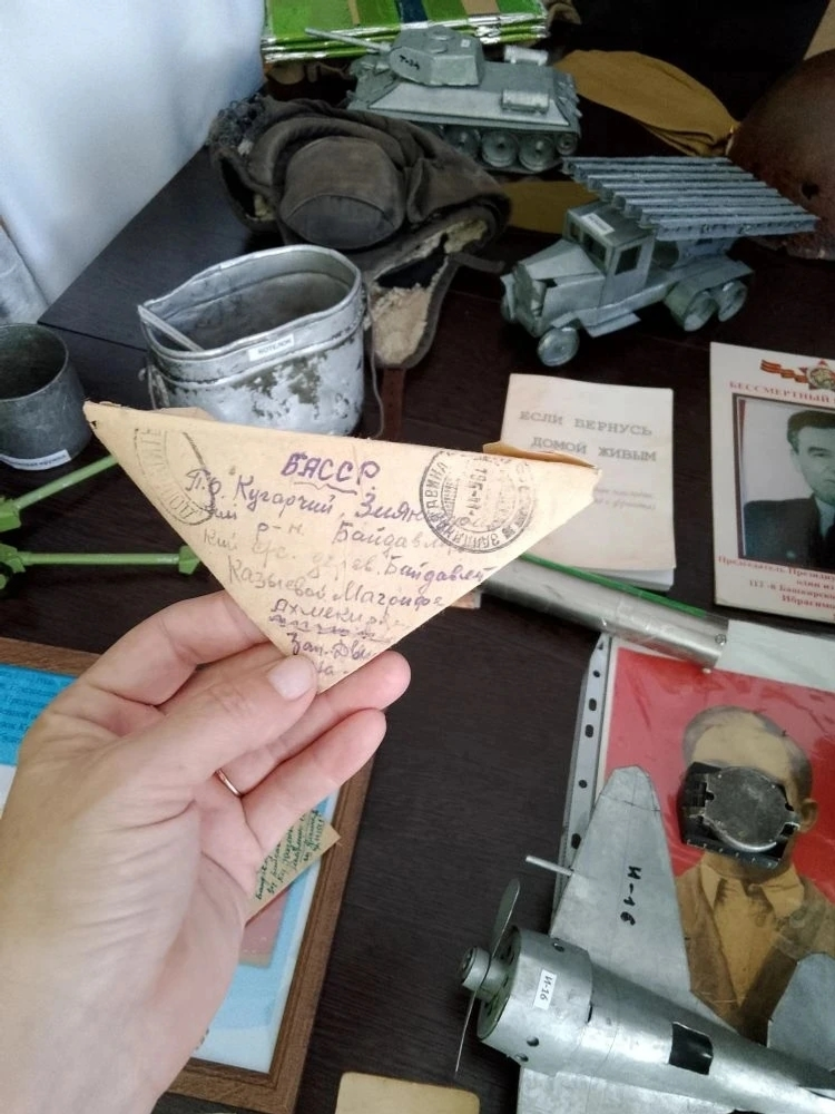 ХАТ-ХӘБӘР.  Исемлектә оло олатайым да бар ине