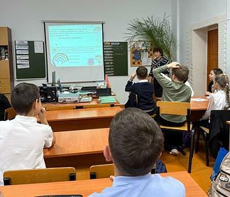 Ергәндә уҡыусылар хоҡуҡтарын өйрәнде