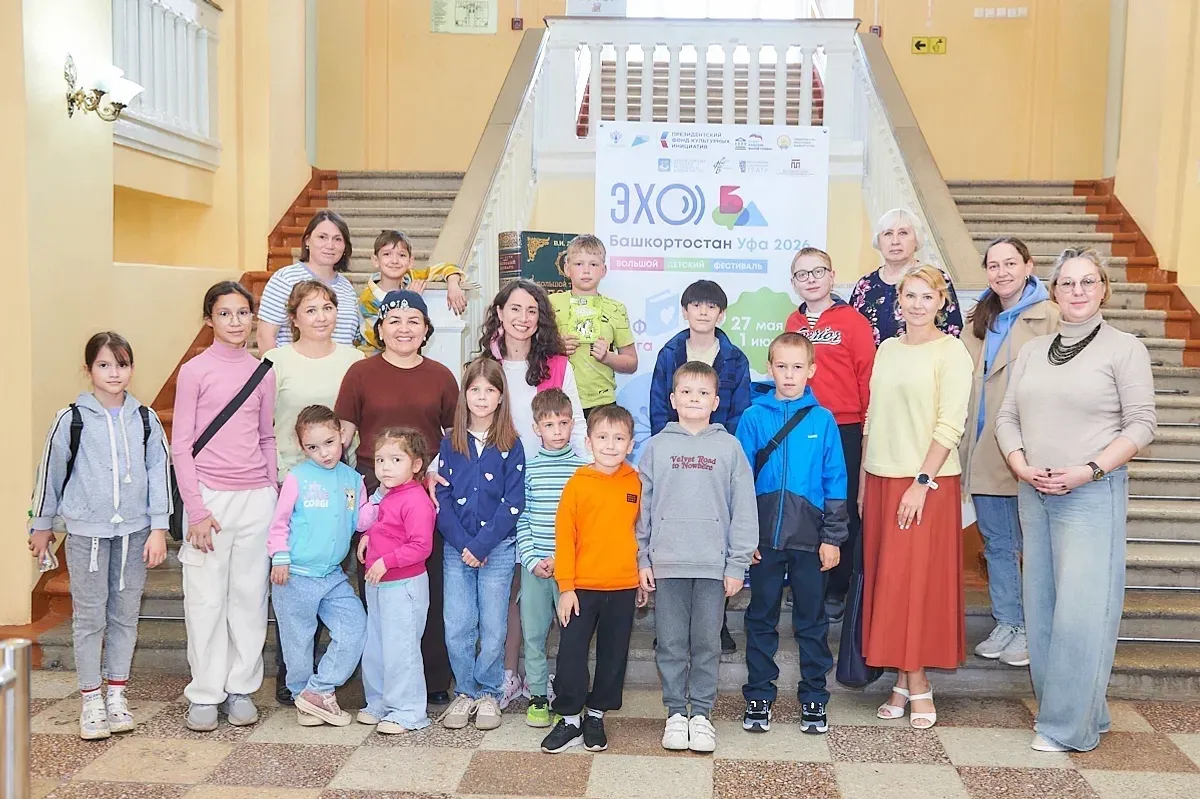 Өфөлә “ЭХО БДФ” махсус программаһы нисек үтте? Һандар һәм факттар