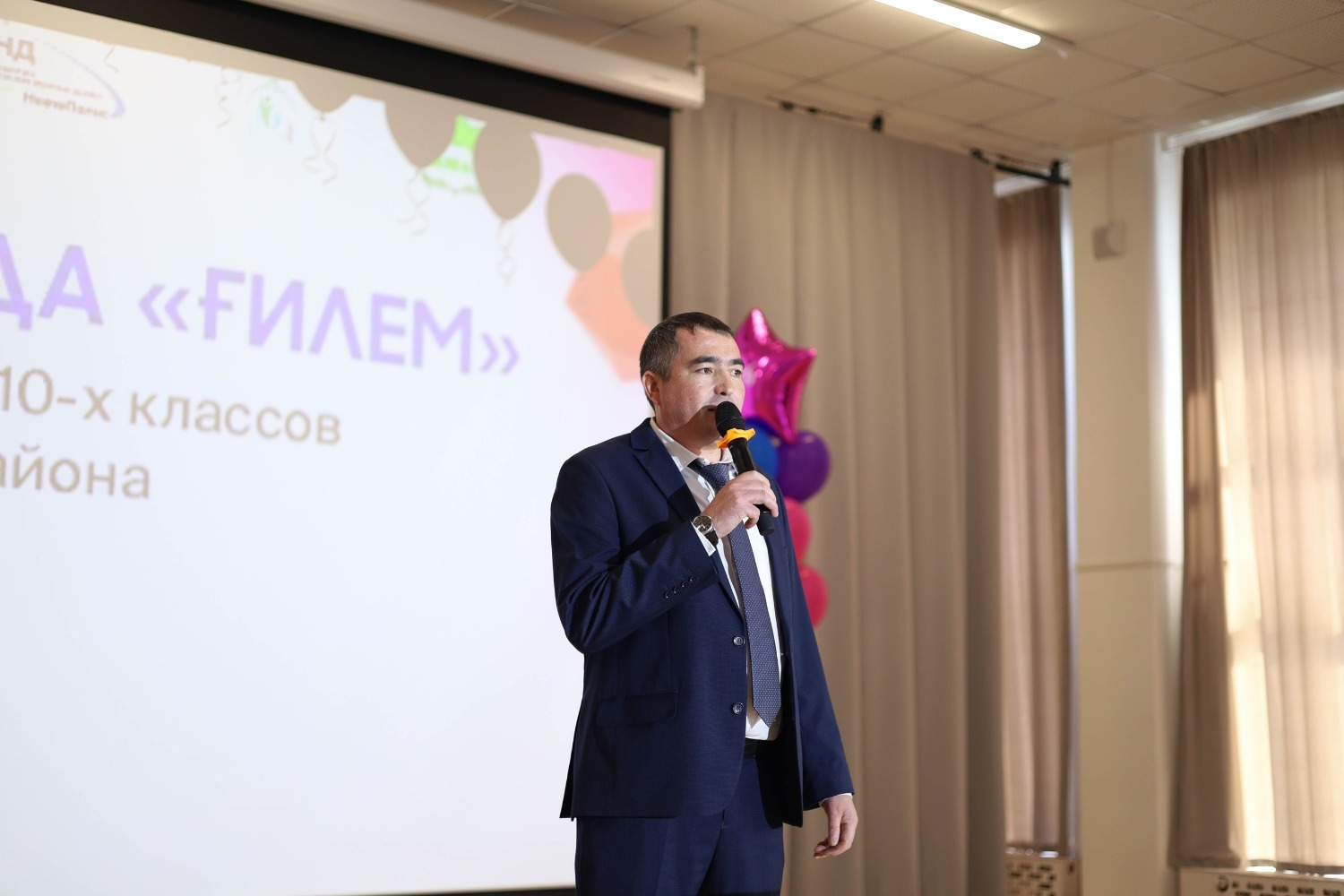 “Ғилем” олимпиадаһы Башҡортостан киләсәген әҙерләй