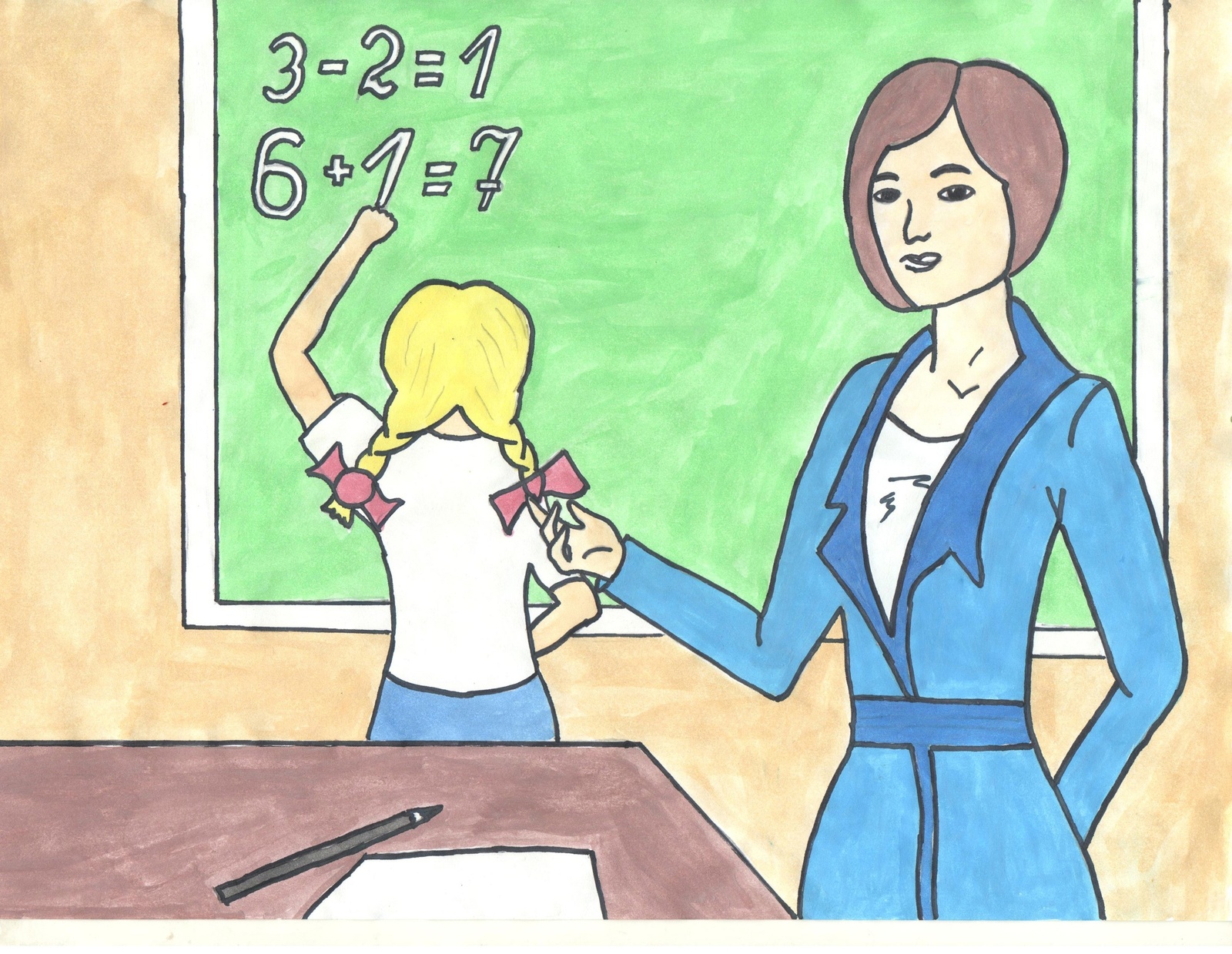 Сентябрь һанының шиғриәт бәйгеһе