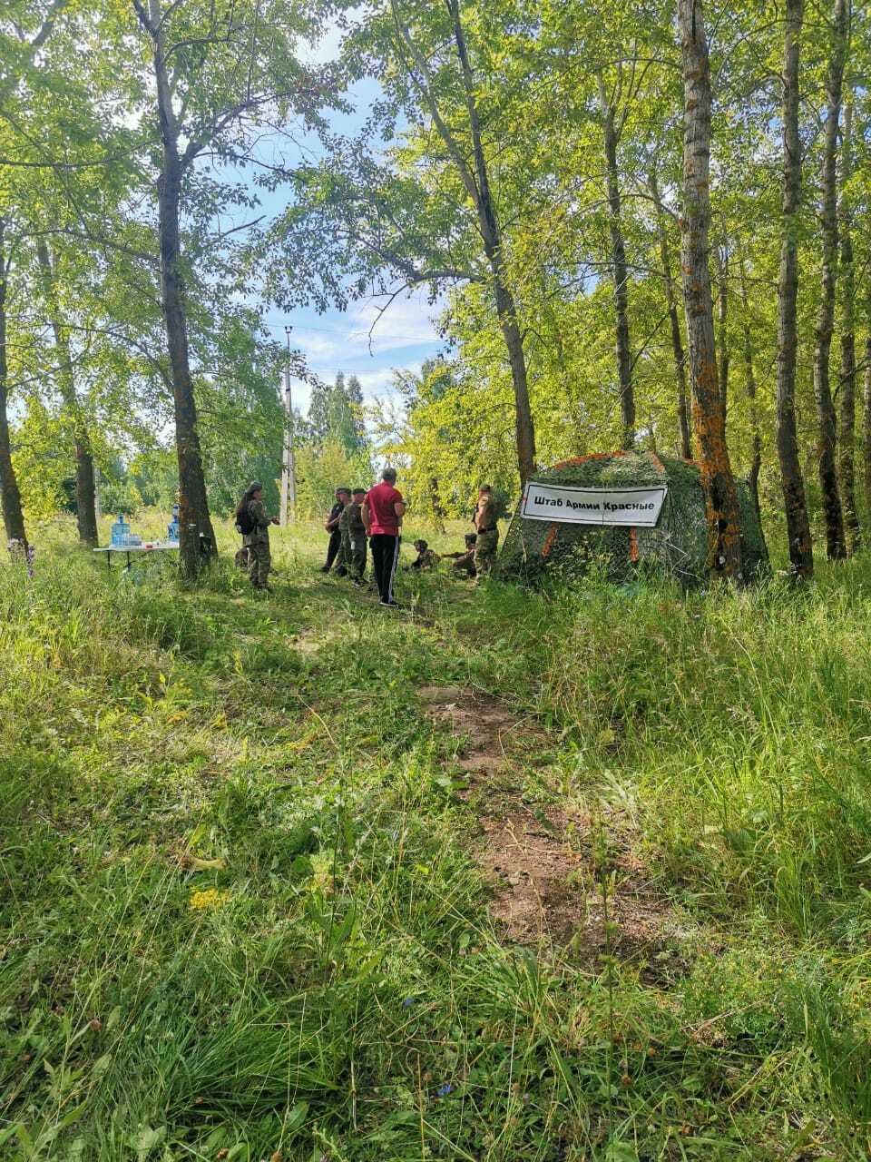 Илһөйәрҙәр илен һаҡларға әҙер