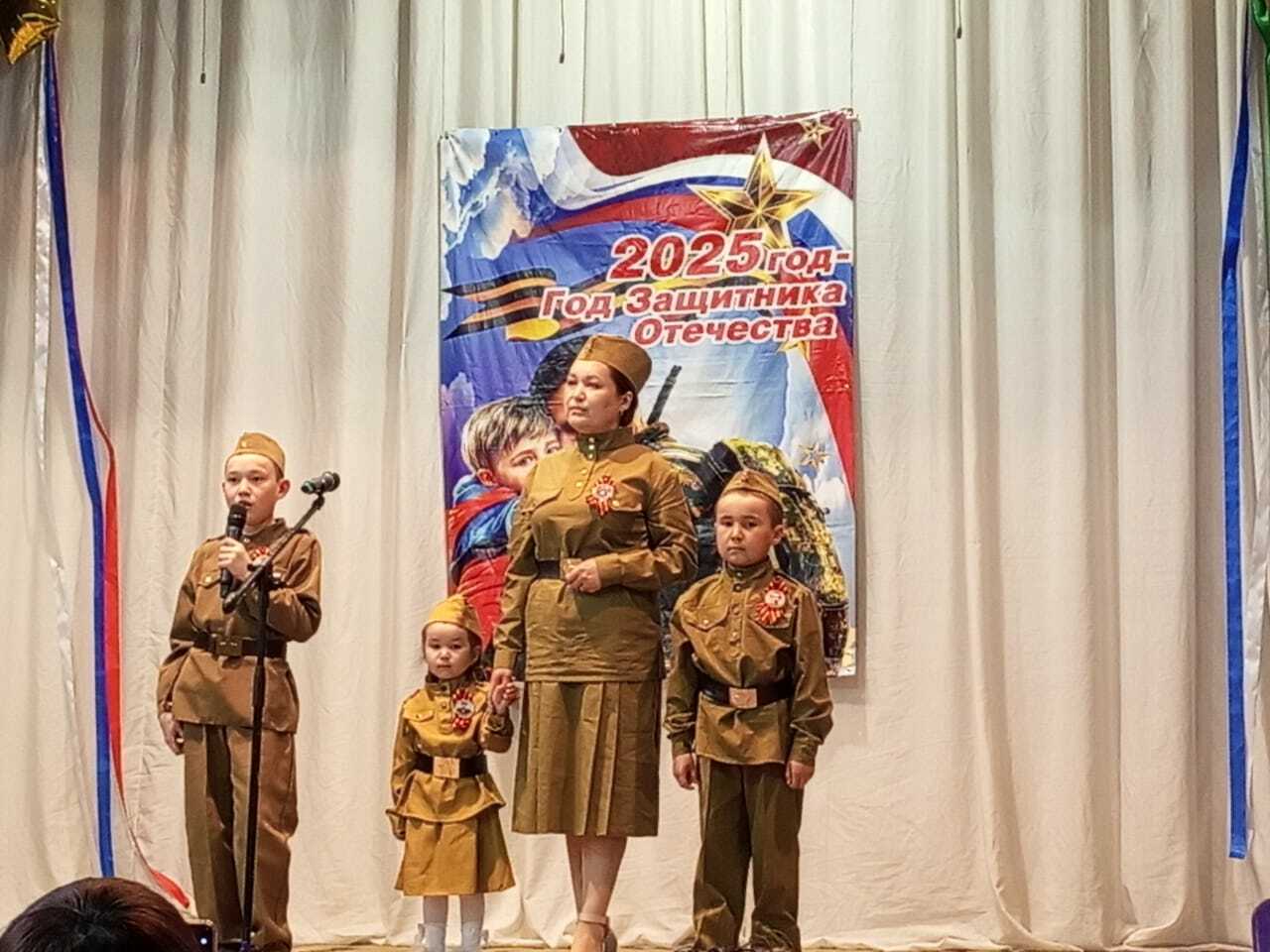 Еңеү көнө  йәшәй йөрәктәрҙә