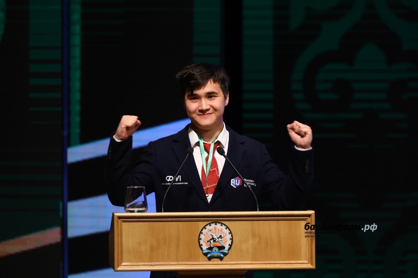 РИЛИ-ҙың элекке уҡыусыһы халыҡ-ара химия олимпиадаһында алтын миҙал яулаған