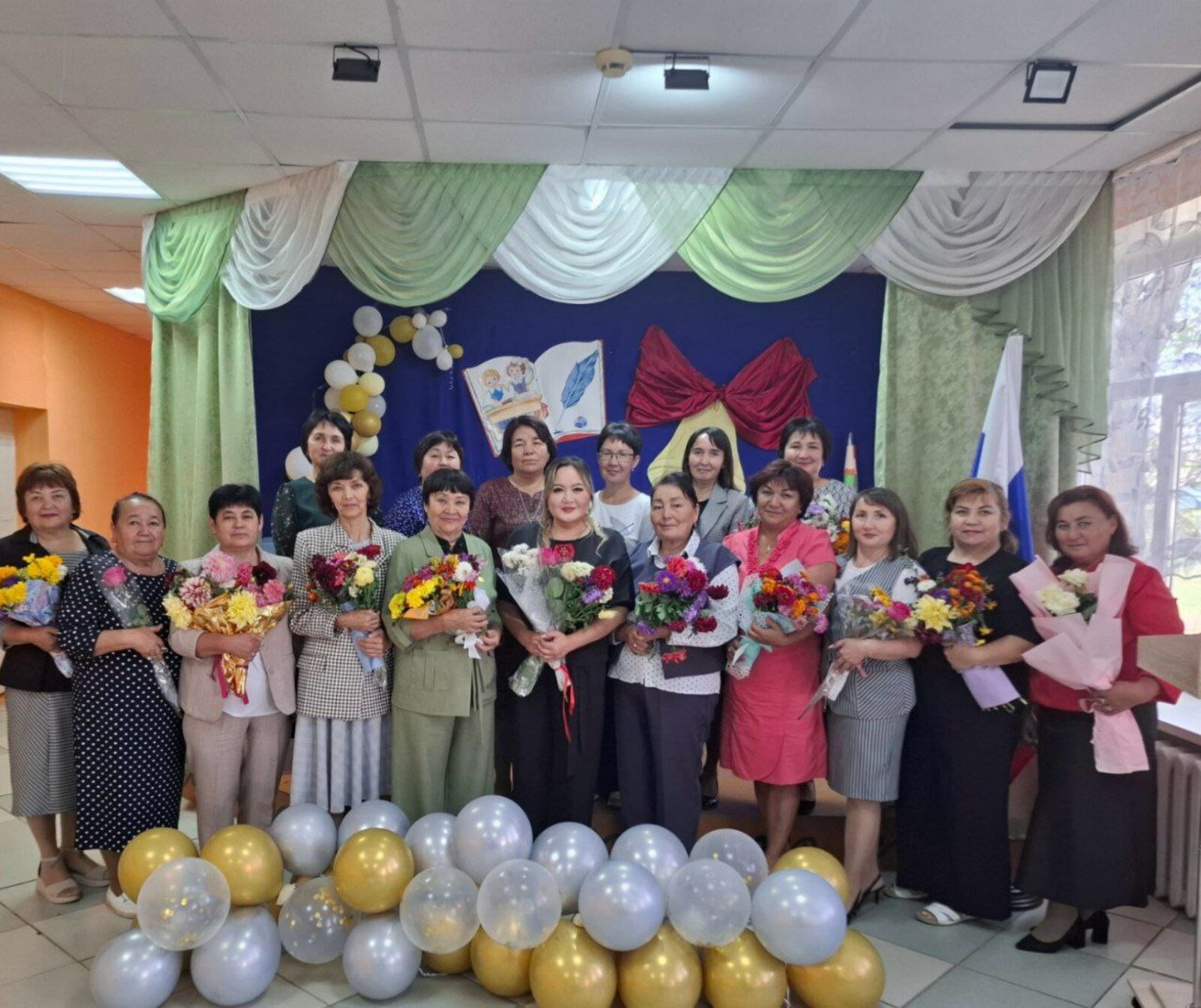 Шәхестәр үҫтереүсе белем йорто