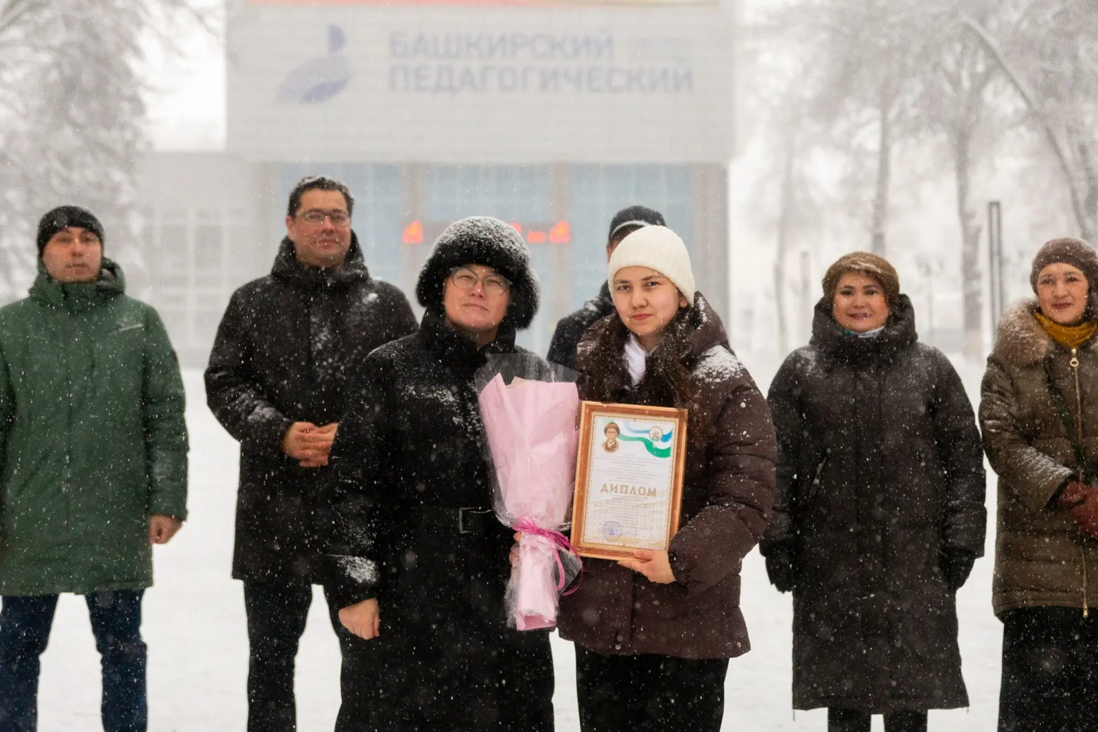 Өфөлә Башҡорт теле көнө билдәләнде