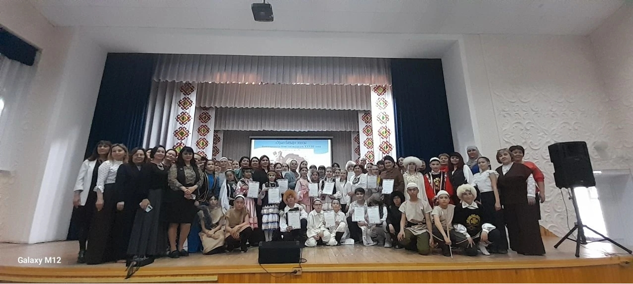 "Урал батыр" – милли мираҫыбыҙ