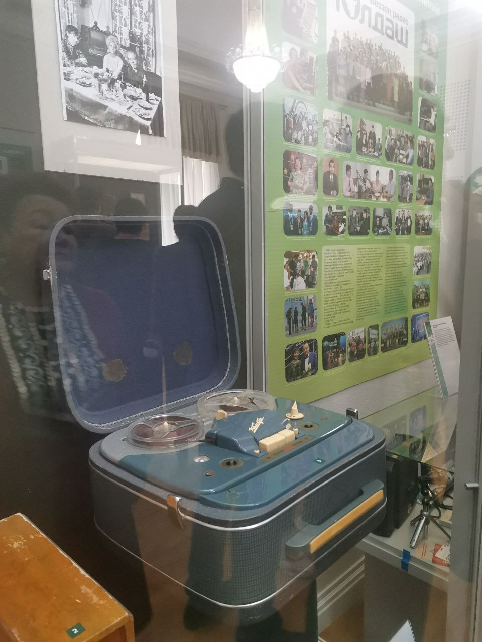 Милли музейҙа "Юлдаш" радиоһының күргәҙмәһе асылды