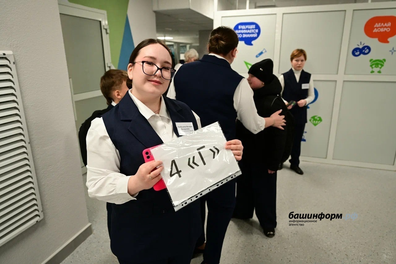 Волга буйы федераль округындағы иң ҙур мәктәп эшләй башланы