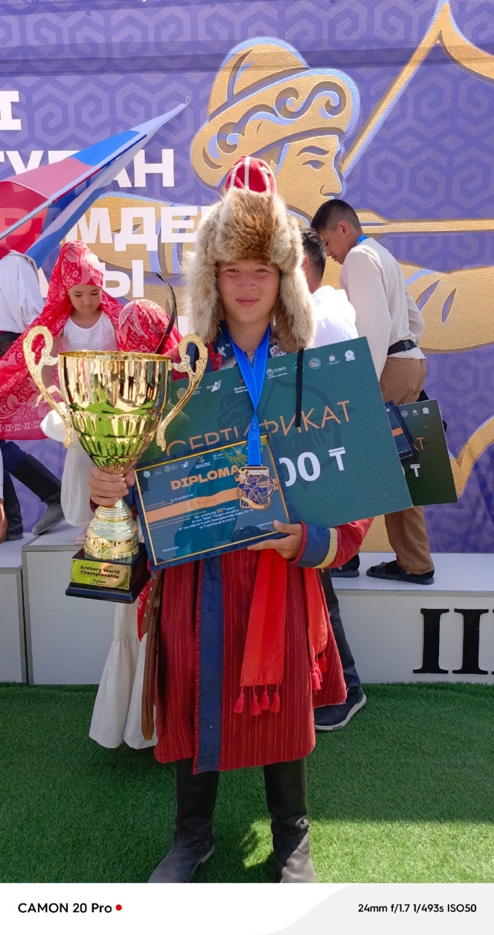 Башҡортостандың йәш уҡсылары Ҡаҙағстандағы ярышта ҡатнашты