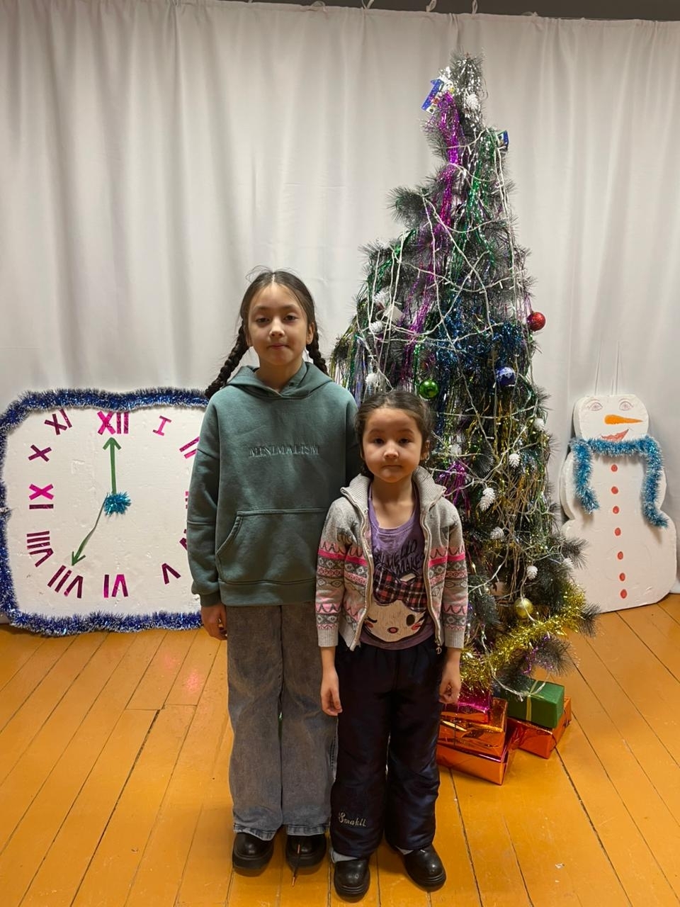 Уйындар өсөн рәхмәт!