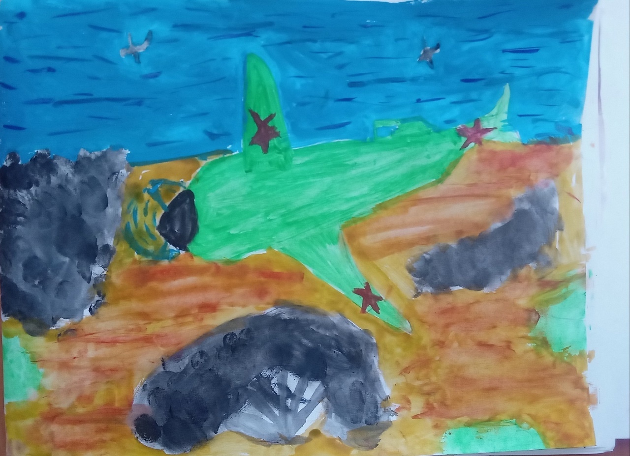 Еңеү менән ҡайтығыҙ