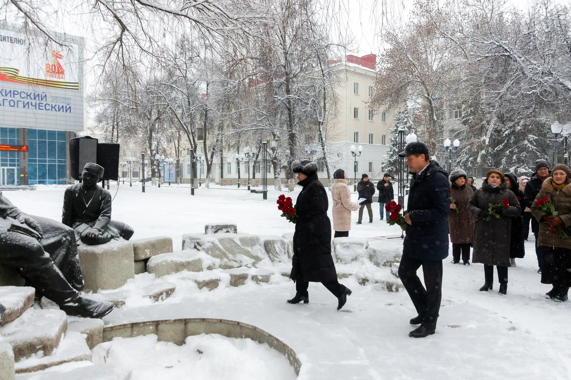 Өфөлә Башҡорт теле көнө билдәләнде