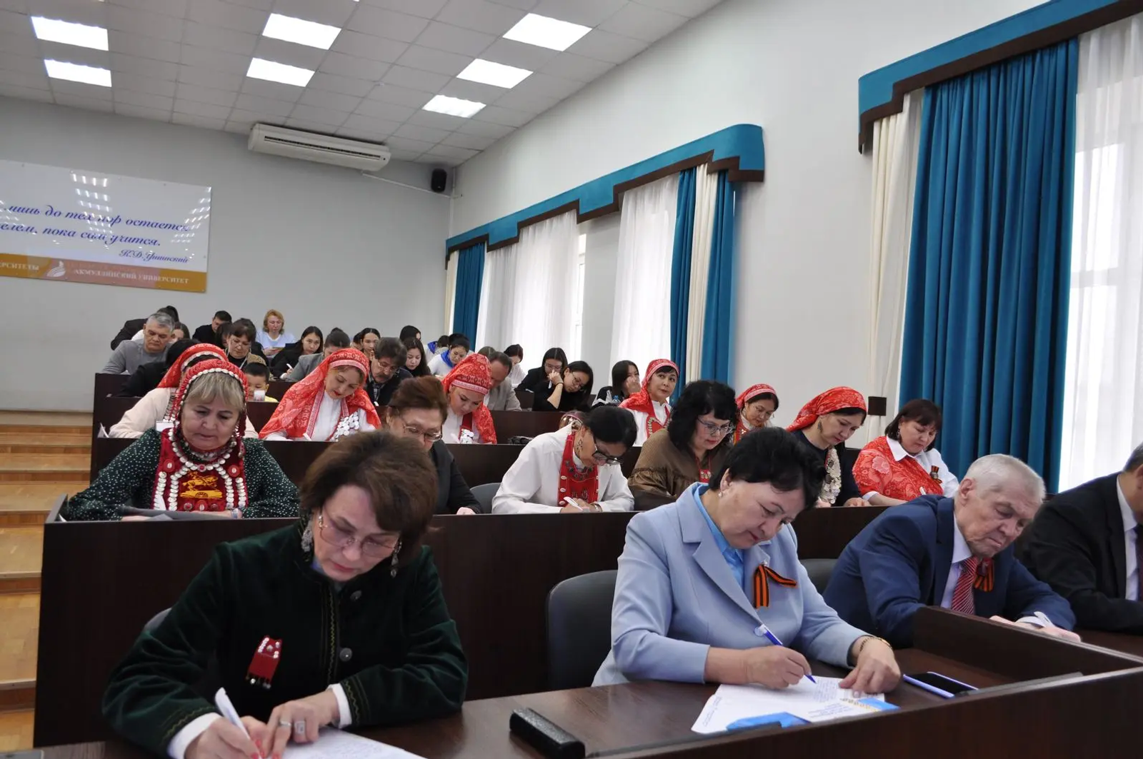 600-ҙән ашыу майҙансыҡта диктант яҙасаҡбыҙ