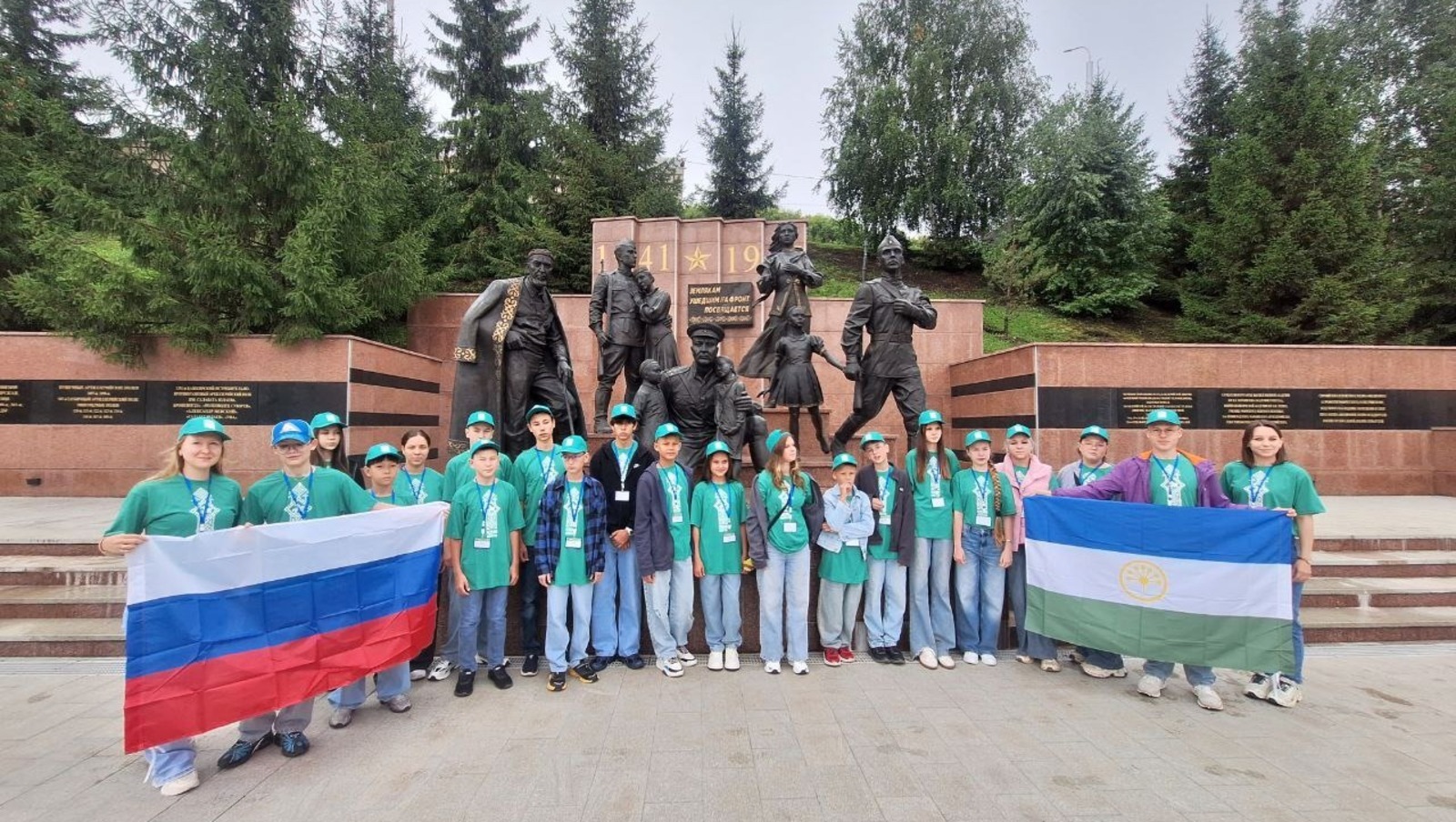 Башҡортостан балалары  Беларусҡа ялға китте