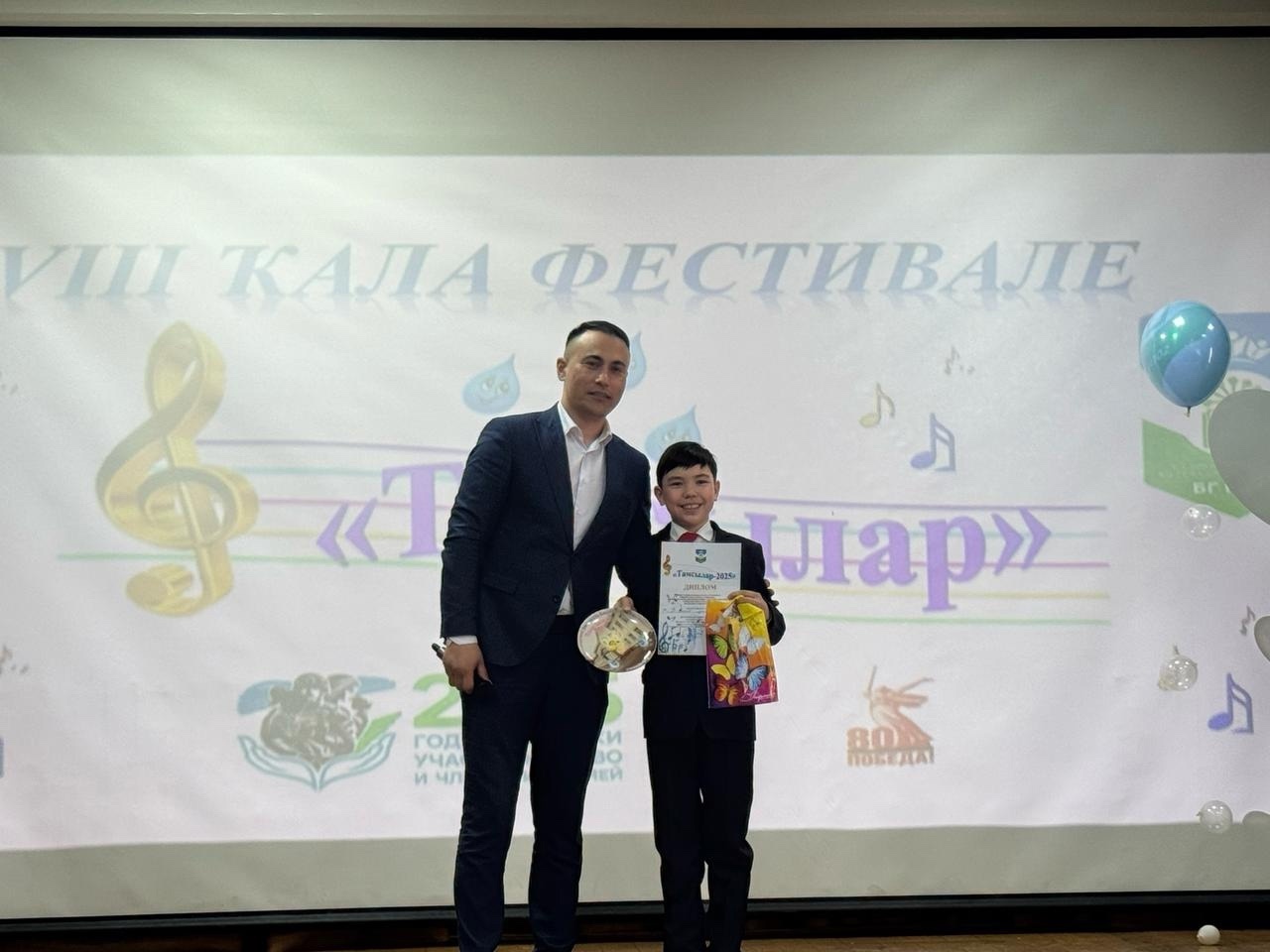 "Тамсылар" һәләттәрҙе аса