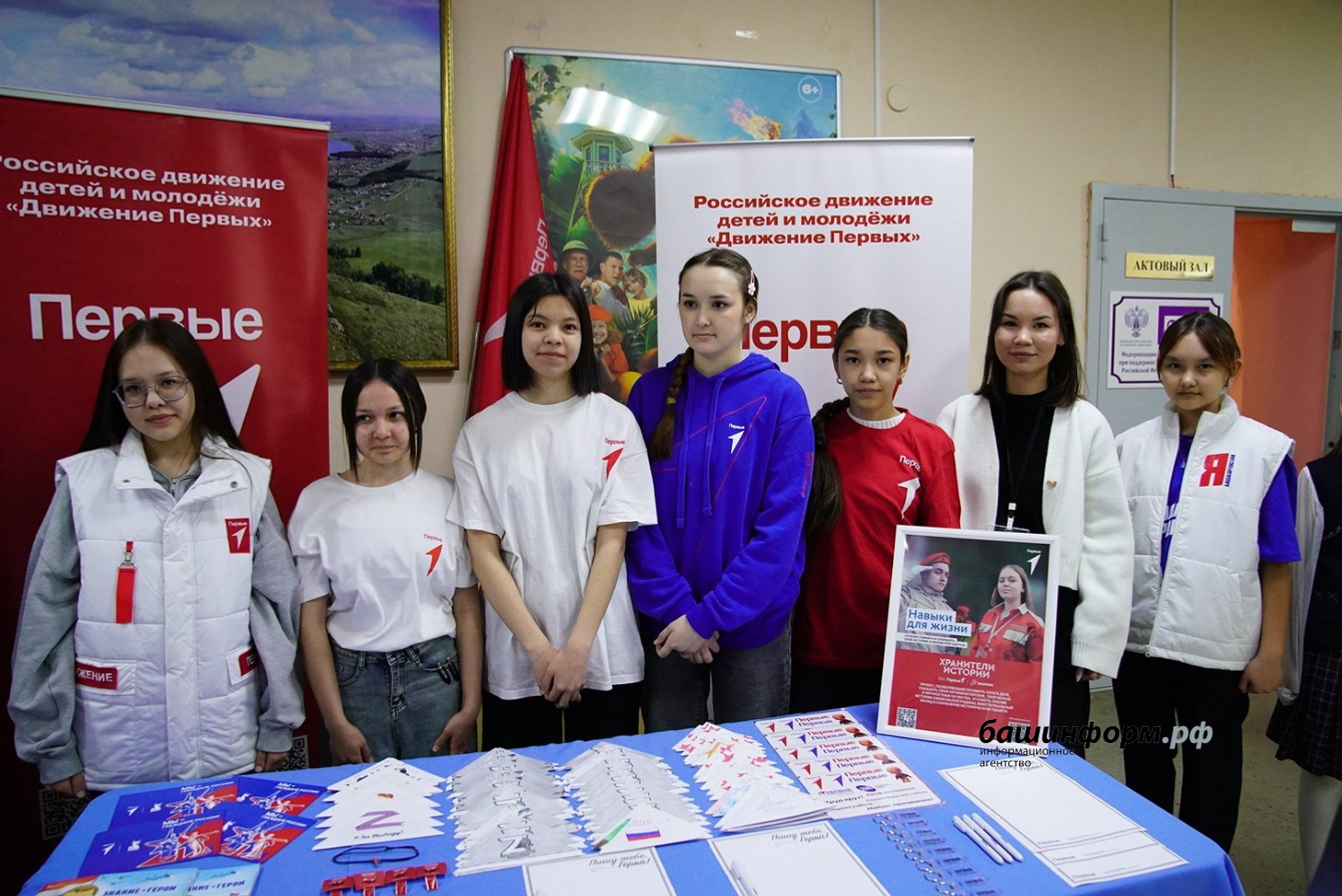 Асҡарҙағы йәштәр үҙәге ремонтҡа мохтаж