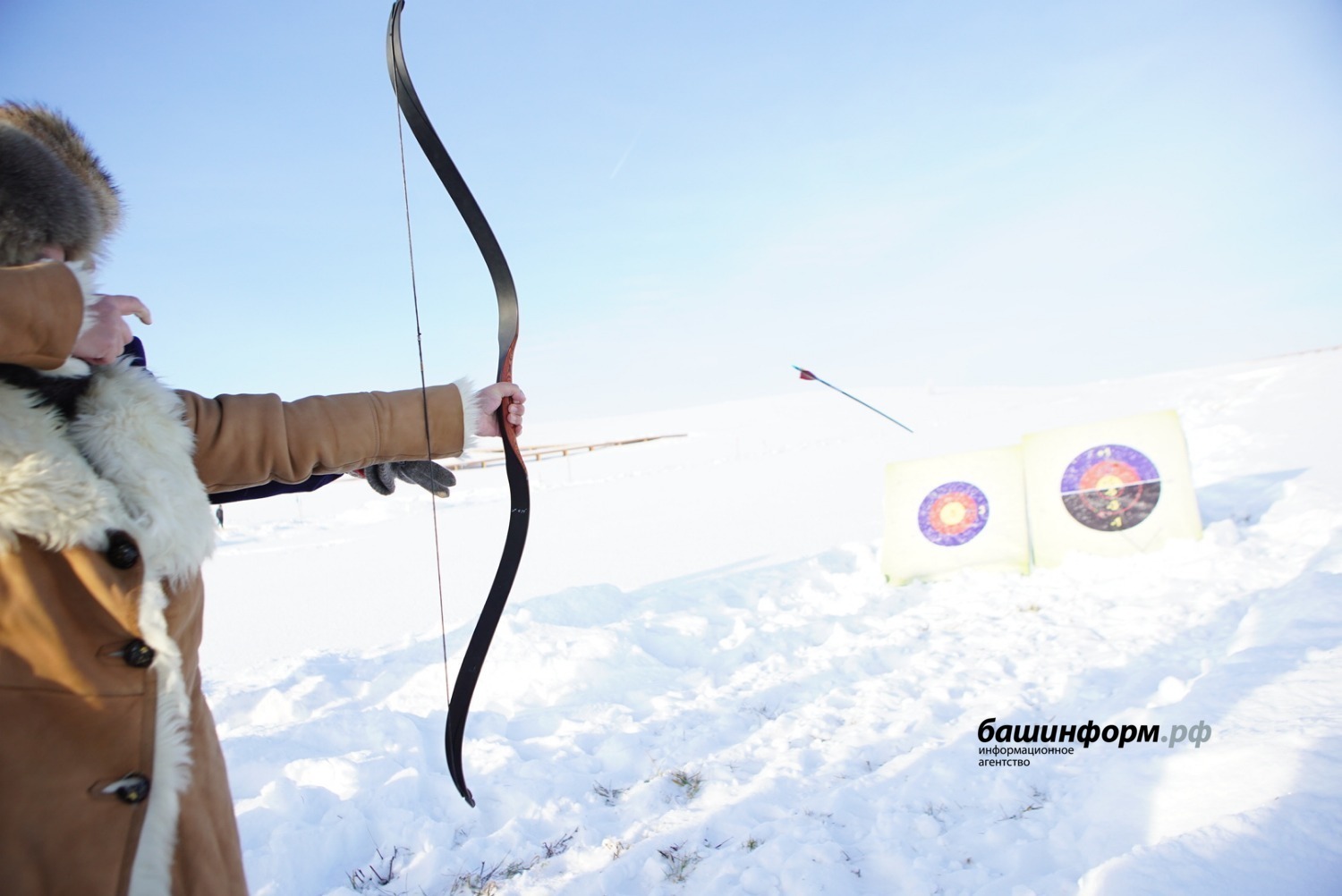 Толоп, быйма, шәл булһа, өшөтмәҫ