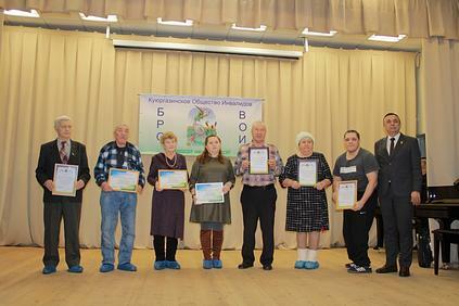 Ермолаев сәнғәт мәктәбе уҡыусылары бәхет теләй