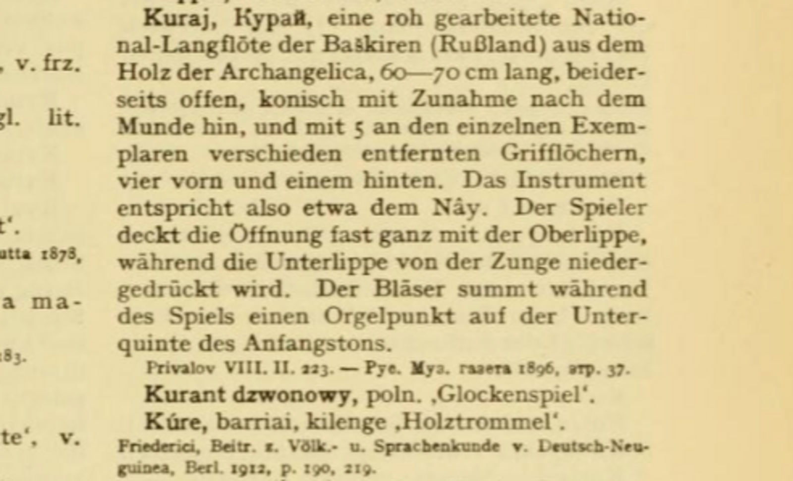 Тәүге ҡурайсы кем булды икән?