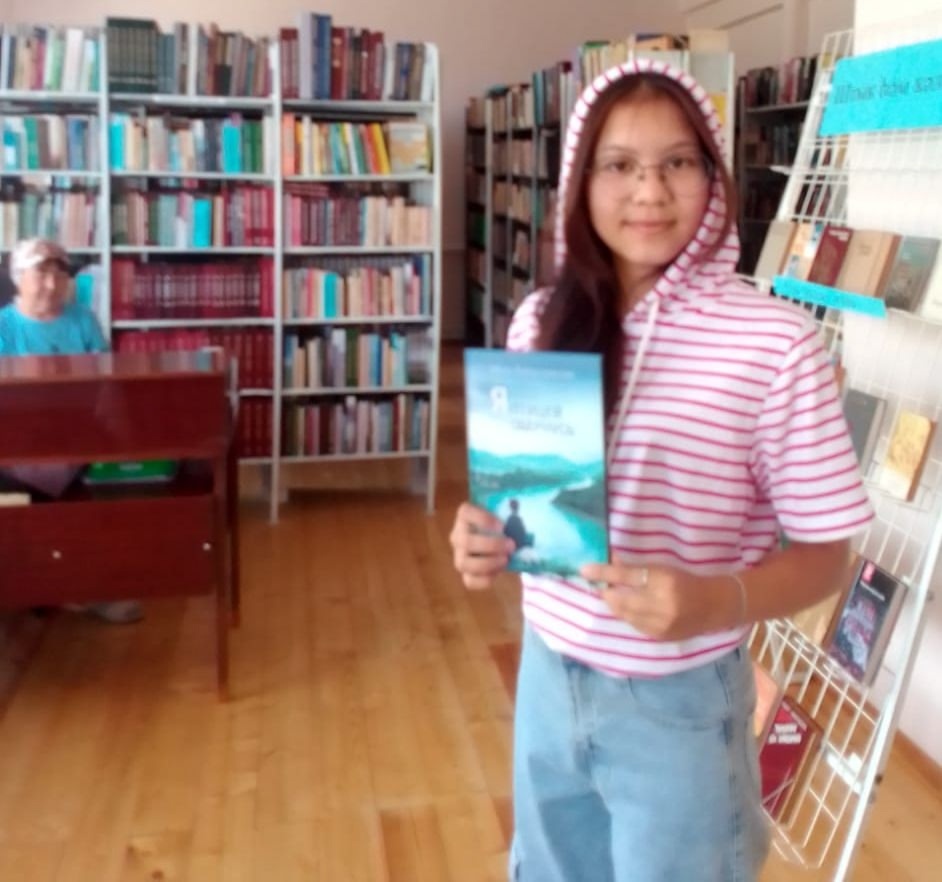 Йәйге ял файҙалы үтә