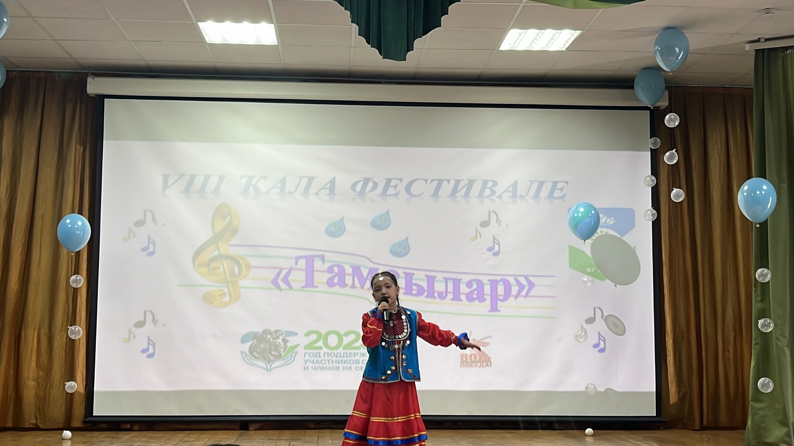 "Тамсылар" һәләттәрҙе аса