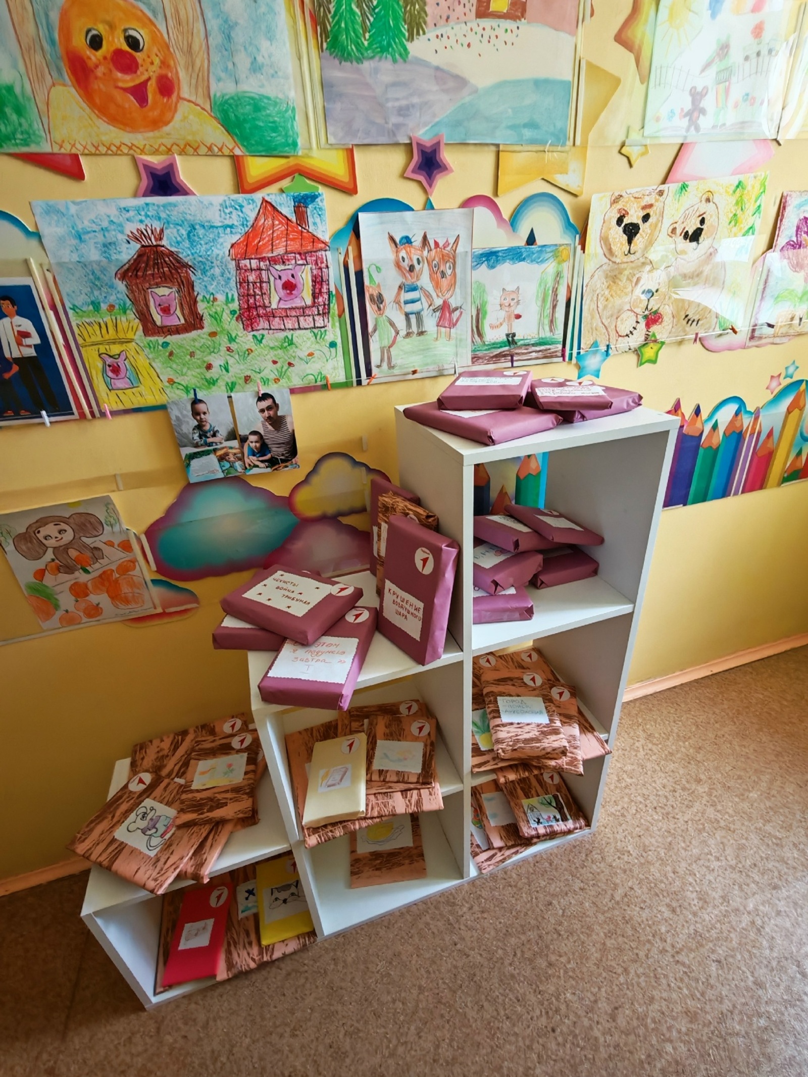 14 февраль – Халыҡ-ара китап бүләк итеү көнө