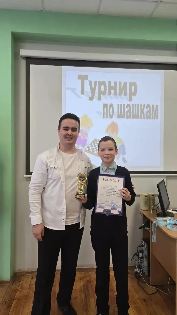 Изге айҙа – изге ғәмәл