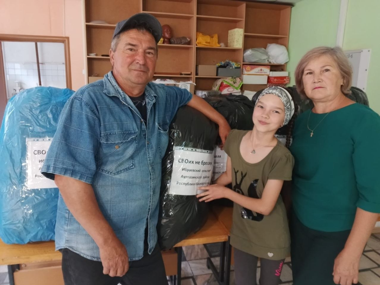 ИРЕКМӘНЛЕК. Ауырғазы районы ҡыҙы Клара Ефимоваға өлкәндәр рәхмәт әйтә