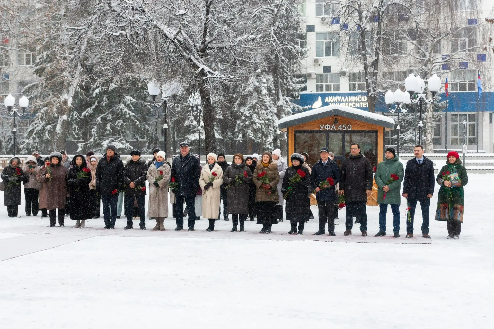 Өфөлә Башҡорт теле көнө билдәләнде