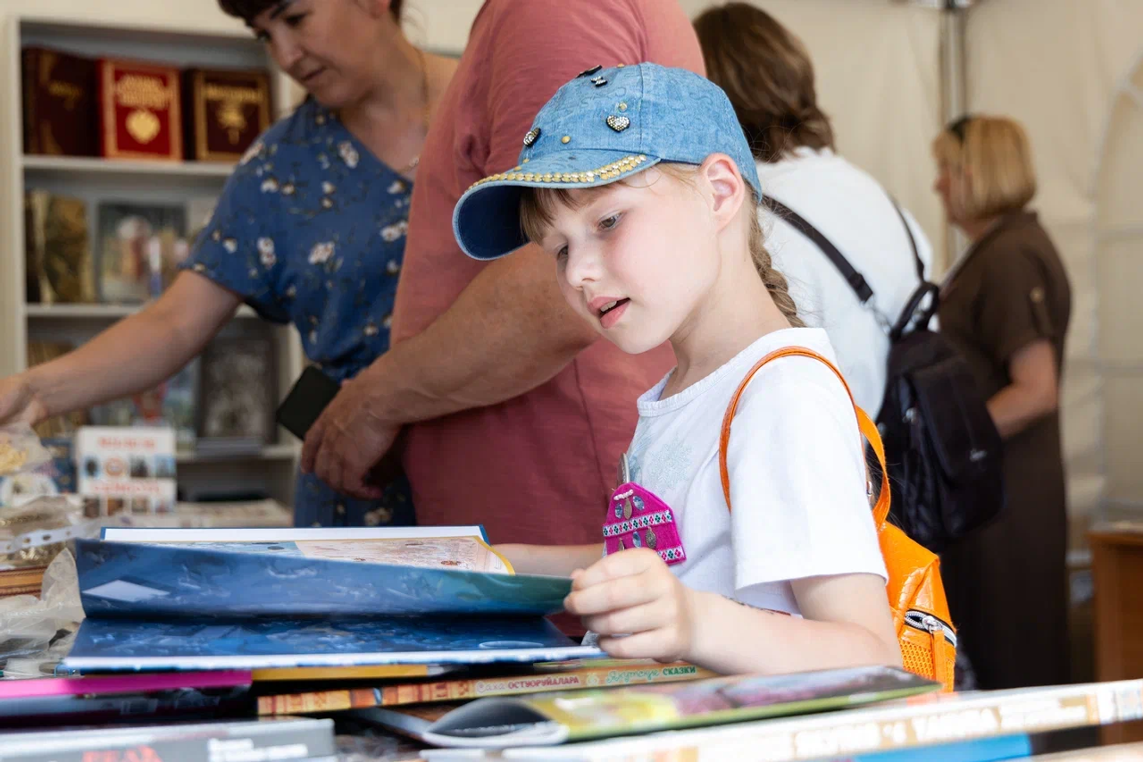 Өфөлә IV «Китап байрамы» халыҡ-ара китап йәрминкәһе үтәсәк