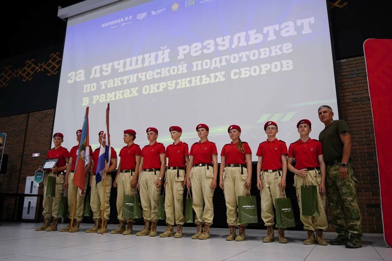 Илһөйәрҙәр илен һаҡларға әҙер