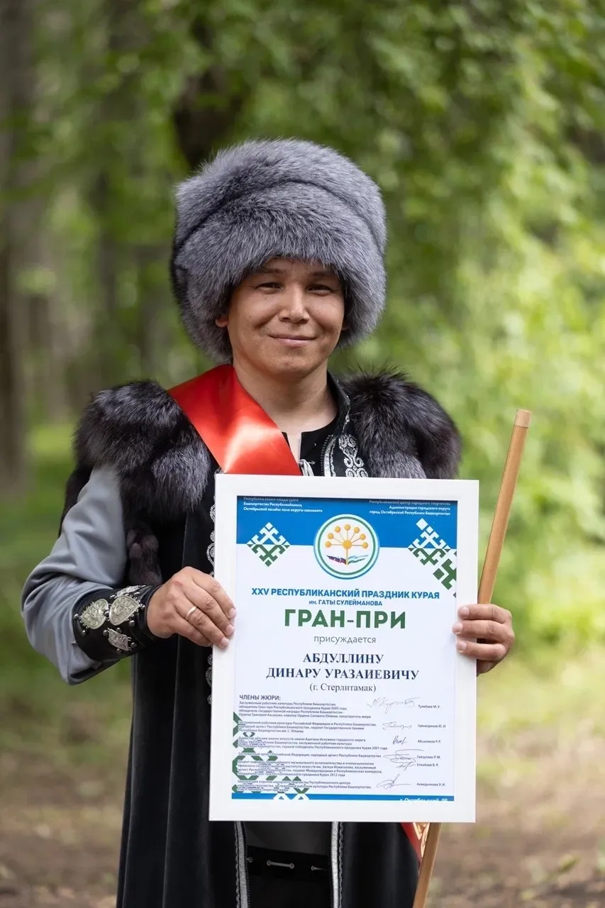 Башҡортостанда 25-се Ҡурай байрамы үтте