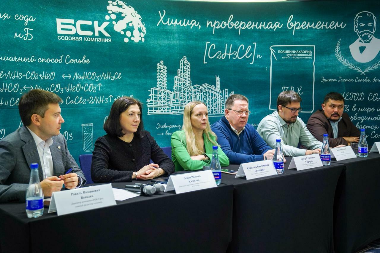 Росхим олимпиадаһында ҡатнашһың, БДИ-ға балл өҫтәлә