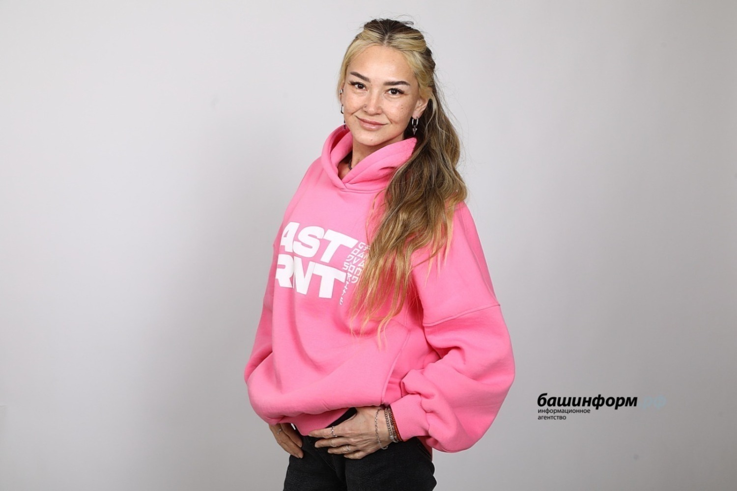 "Башҡорт хужабикәһе" серҙәрен аса