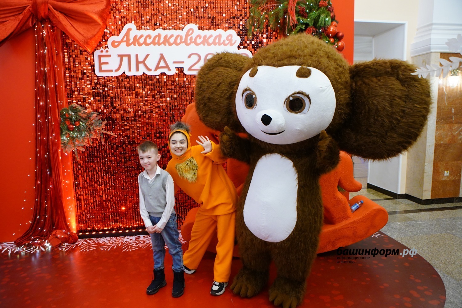 Өфөлә Аксаков шыршыһы үтте