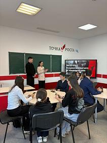 Әбйәлил уҡыусылары видео ҡорорға өйрәнде