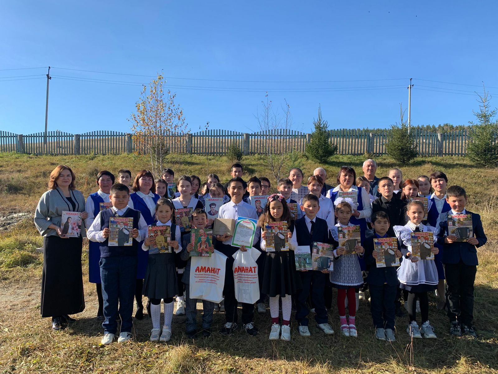 Байғаҙыла илһөйәрҙәр, "Аманат"ты яратыусылар йәшәй