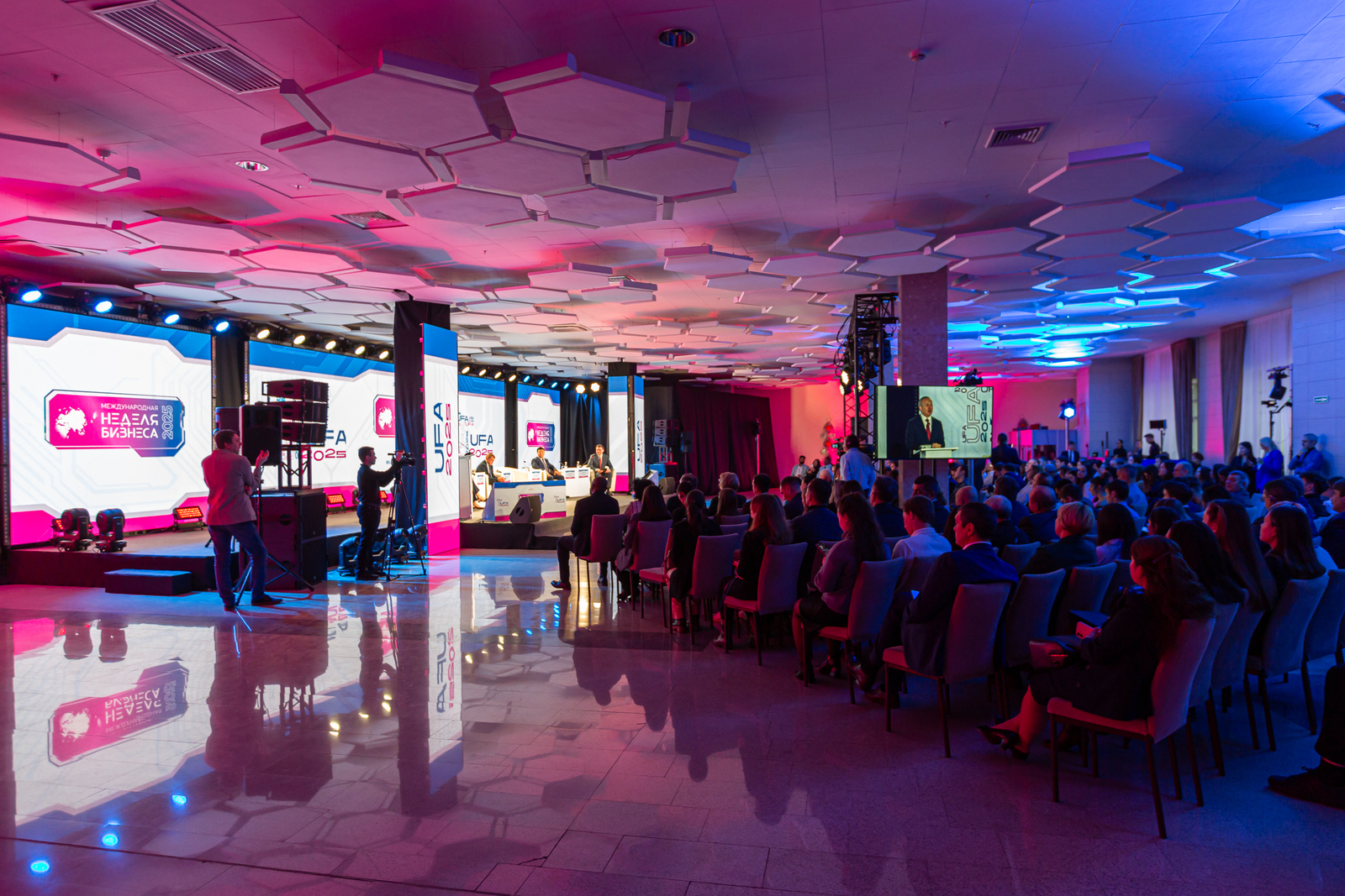 Яһалма аң кешене алмаштыра алмай, тине Виттория Иҙрисова