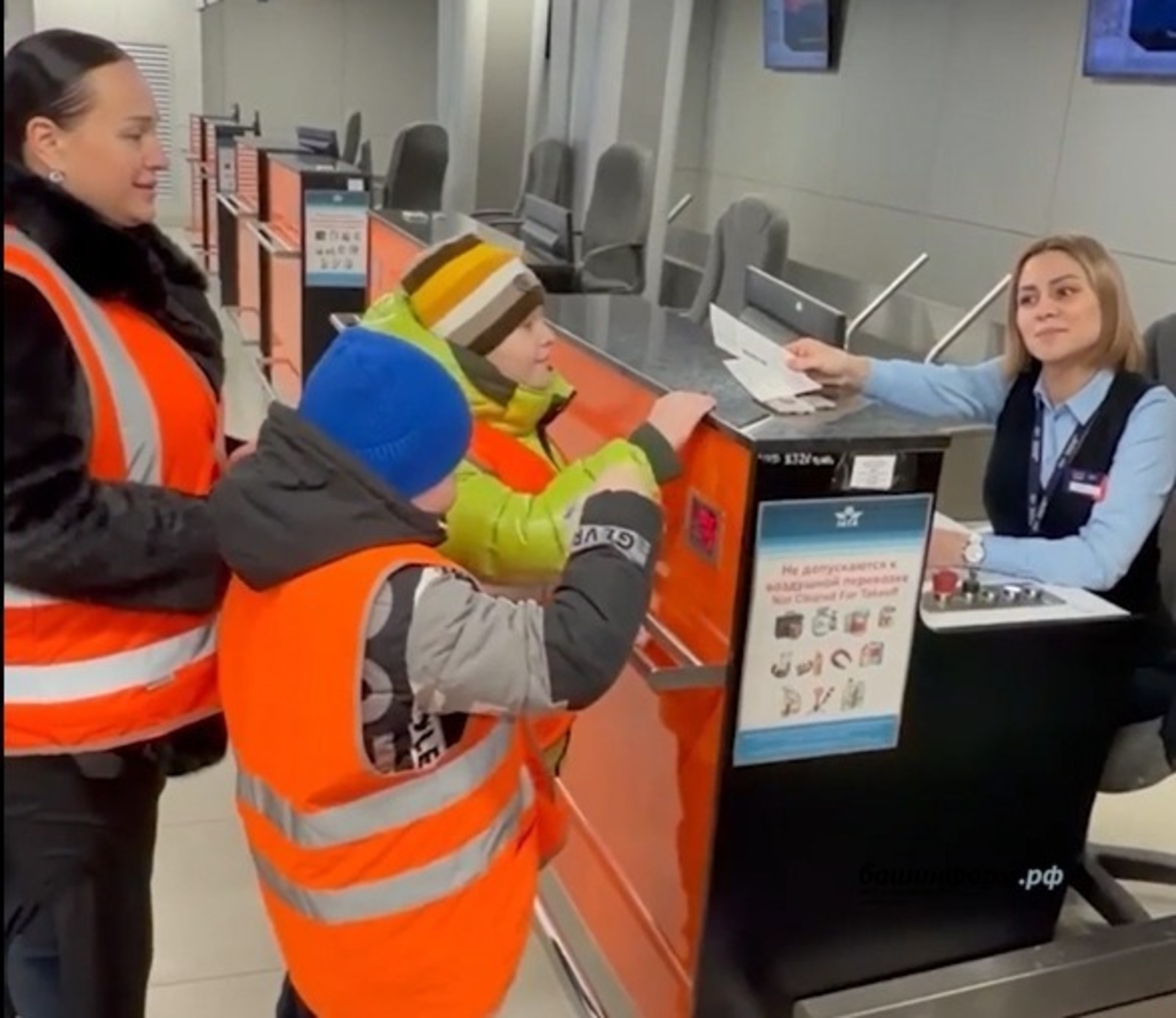 Хыялдар тормошҡа аша!