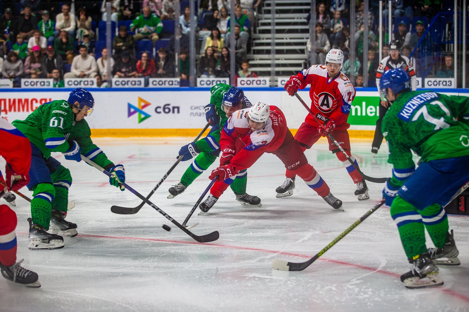 “Салауат Юлаев” бирешмәҫ!